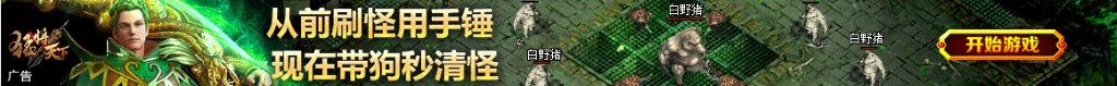股票市值